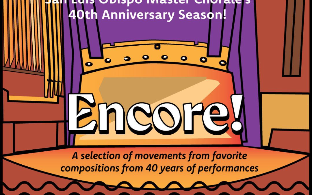 Encore concert advertisement